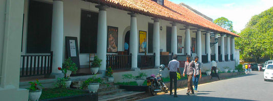 National Museum Galle