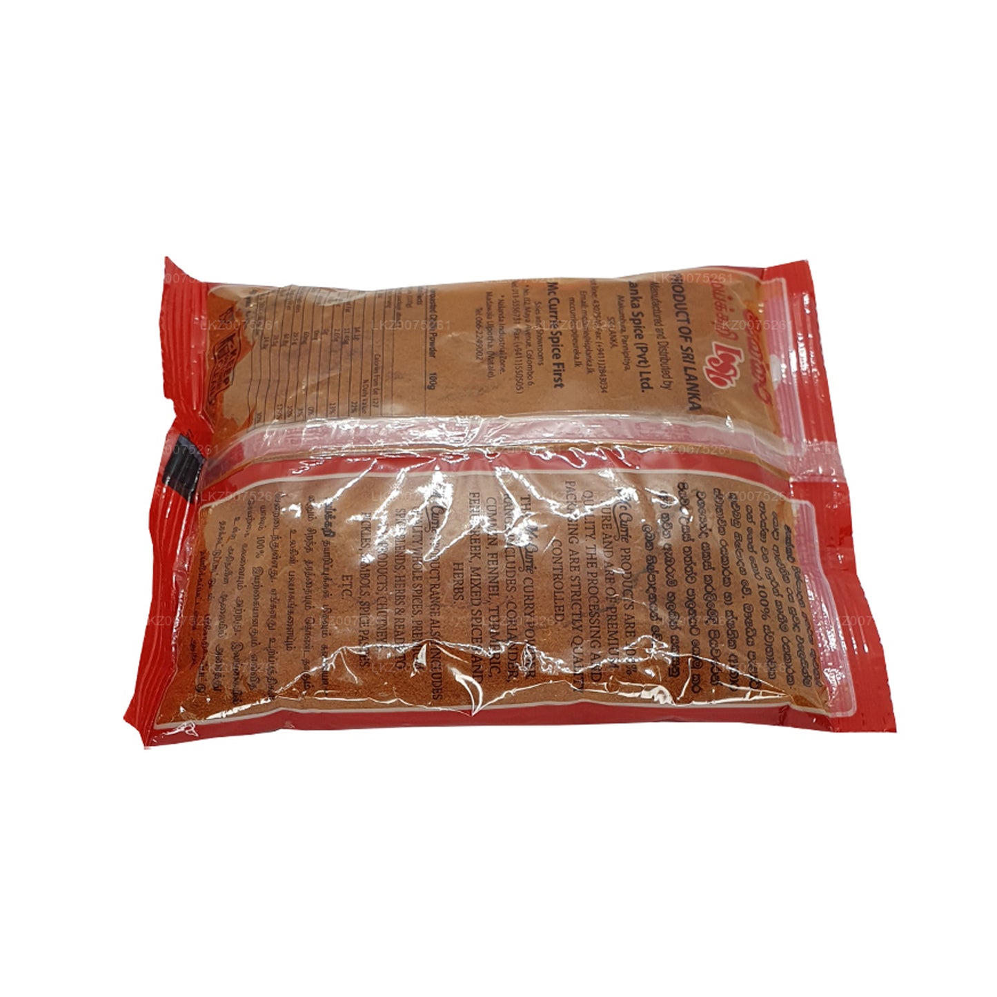 Mc Currie Unroasted Chilli Powder (100g)