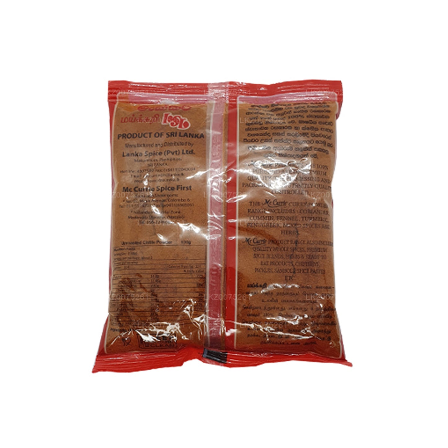 Mc Currie Unroasted Chilli Powder (100g)