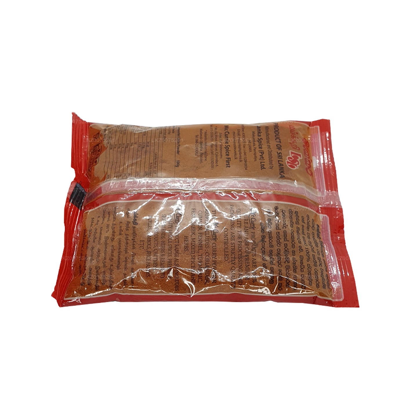 Mc Currie Unroasted Chilli Powder (100g)