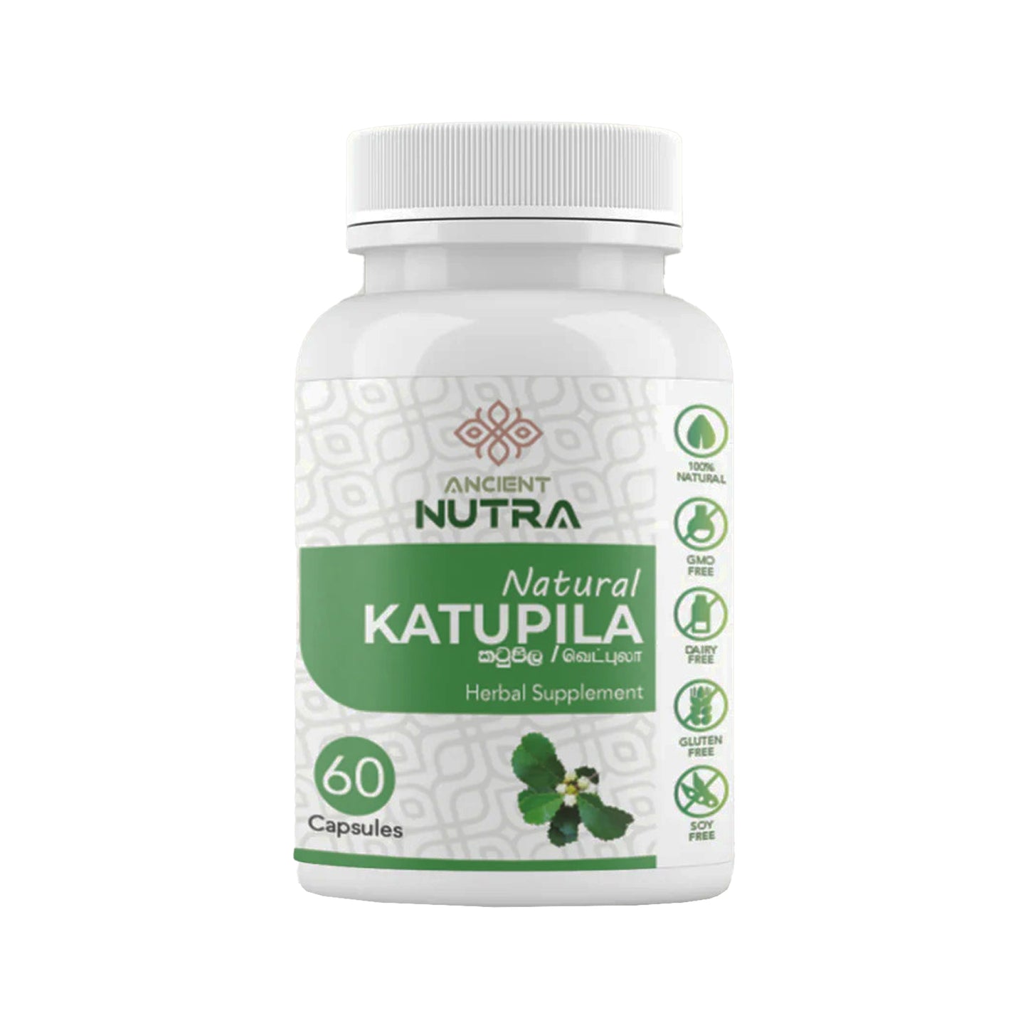 Ancient Nutra Katupila (60 capsules)