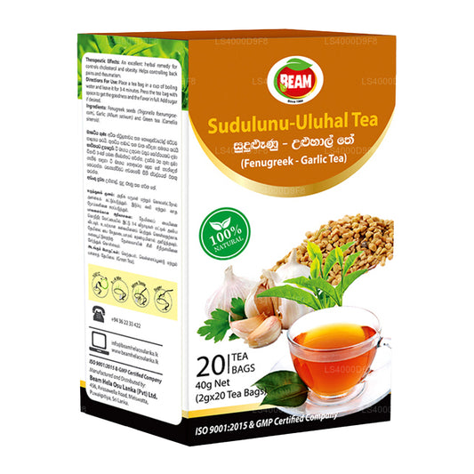 Beam Fenugreek – Garlic Tea (40g) 20 Tea Bags