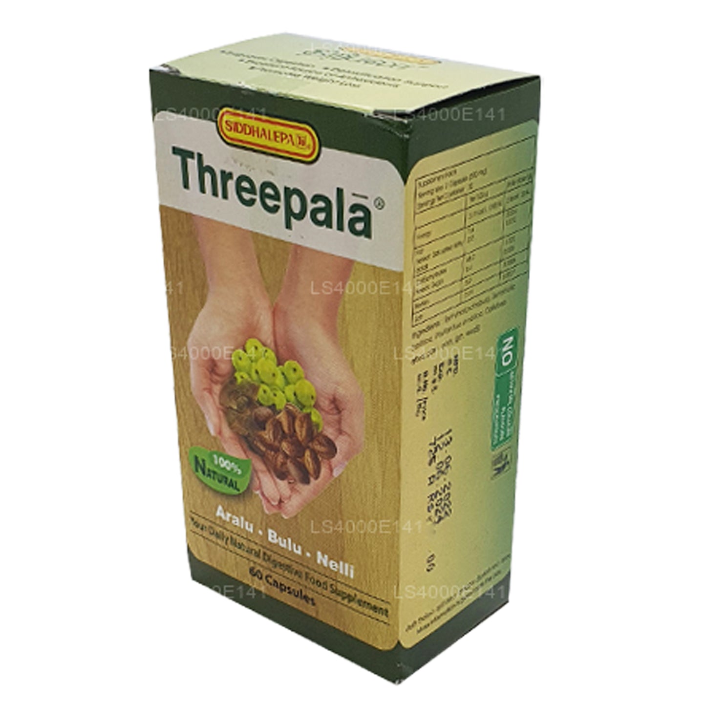 Siddhalepa Threepala (60 Caps)