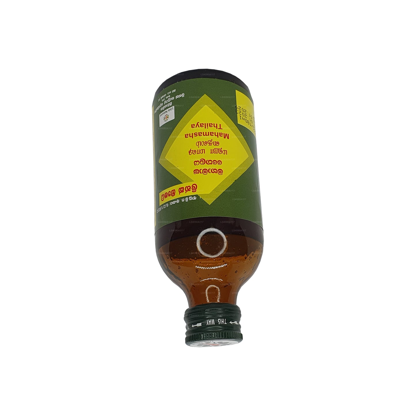 Link Mahamasha Oil