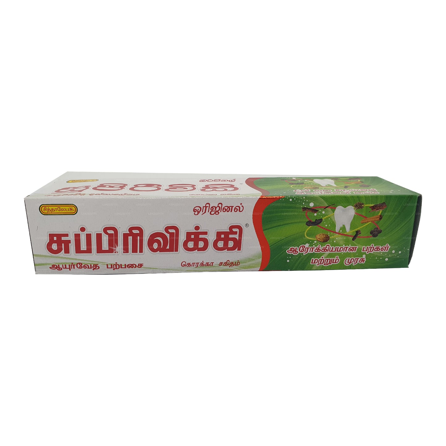 Siddhalepa Supirivicky Ayurvedic Toothpaste