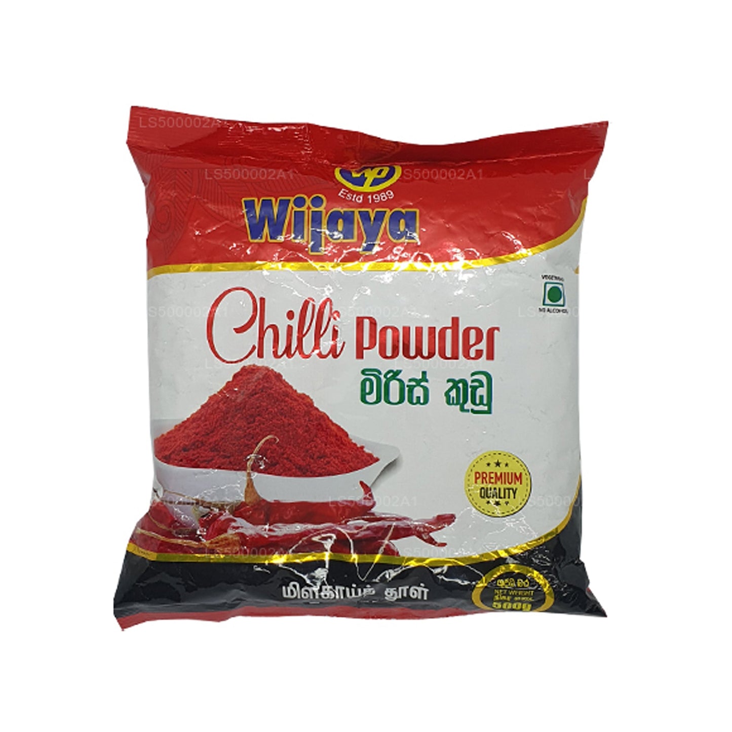 Wijaya Chilli Powder