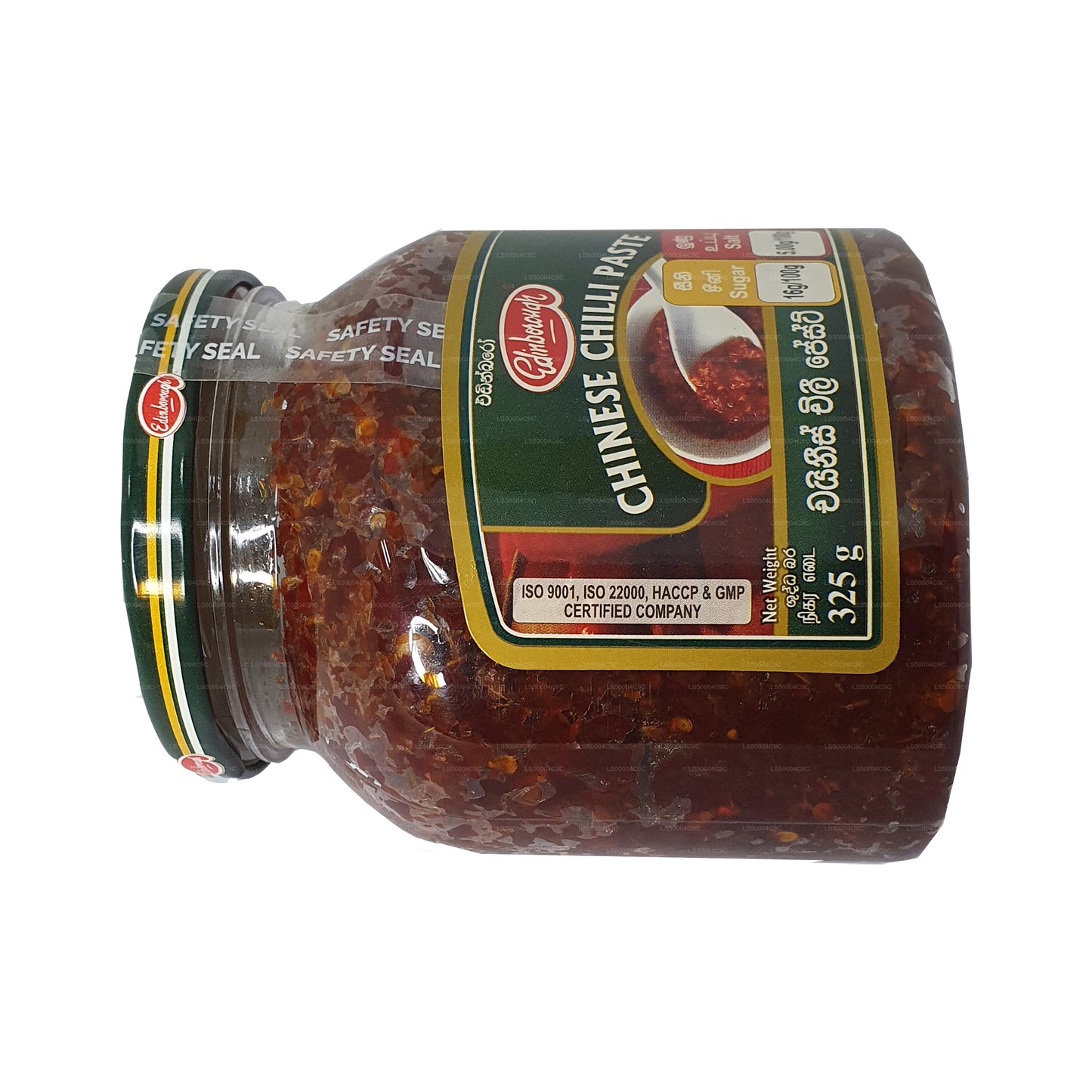 Edinborough Chinese Chilli Paste (325g)