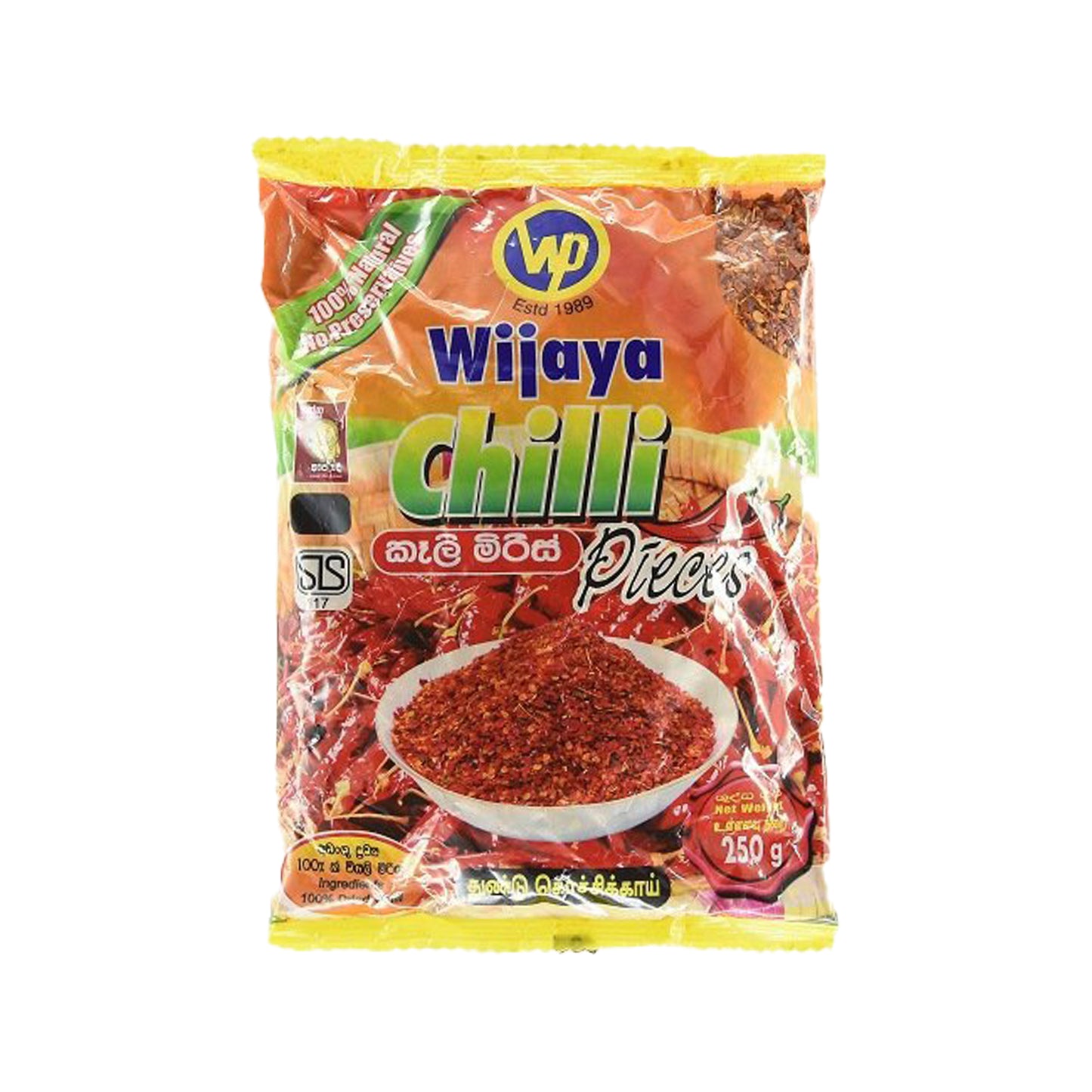 Wijaya Chilli Pieces