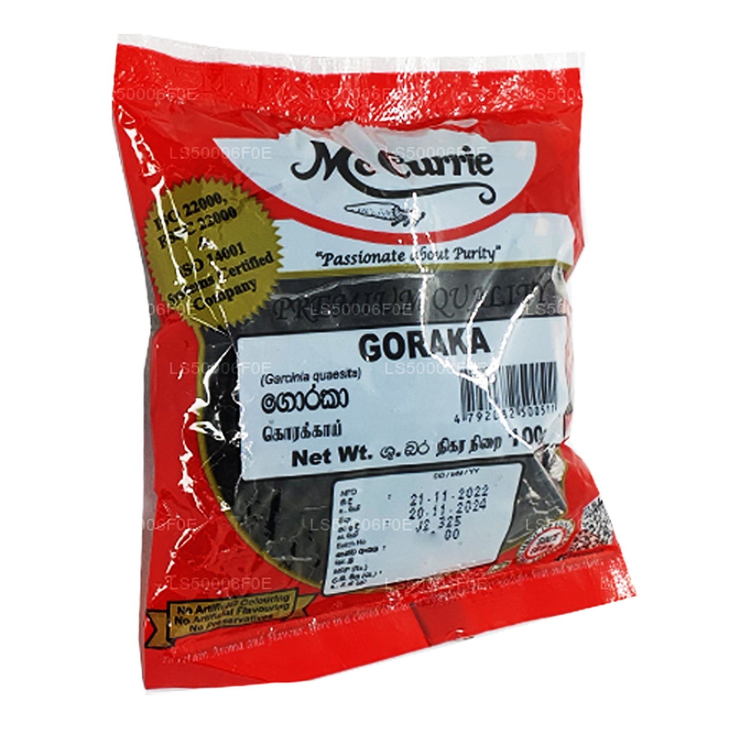 Mc Currie Goraka Whole (100g)