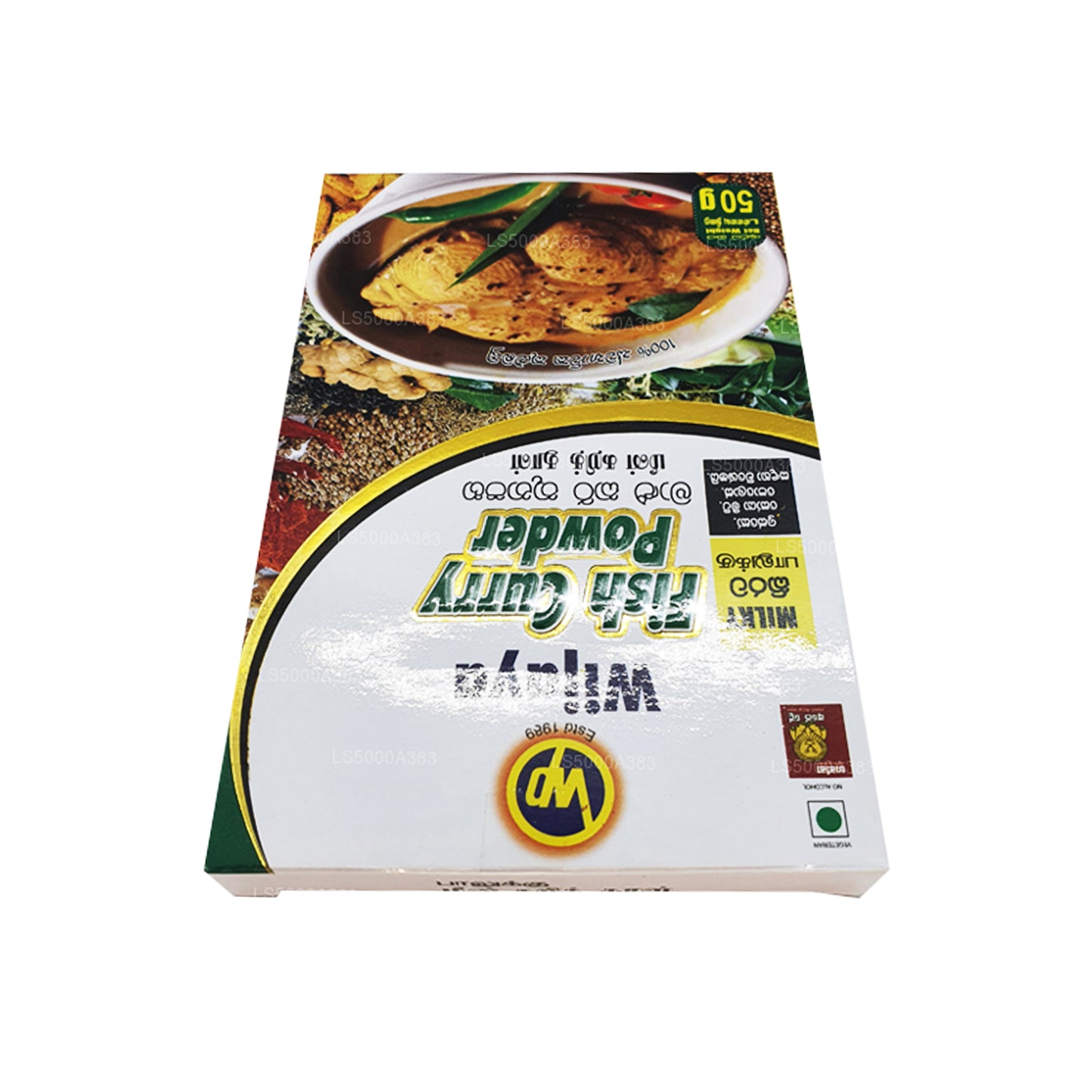 Wijaya Fish Curry Powder (50g)