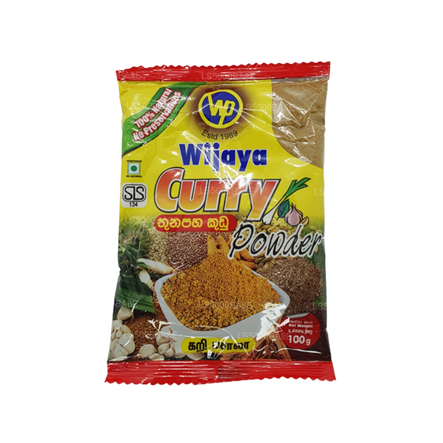 Wijaya Curry Powder (100g)