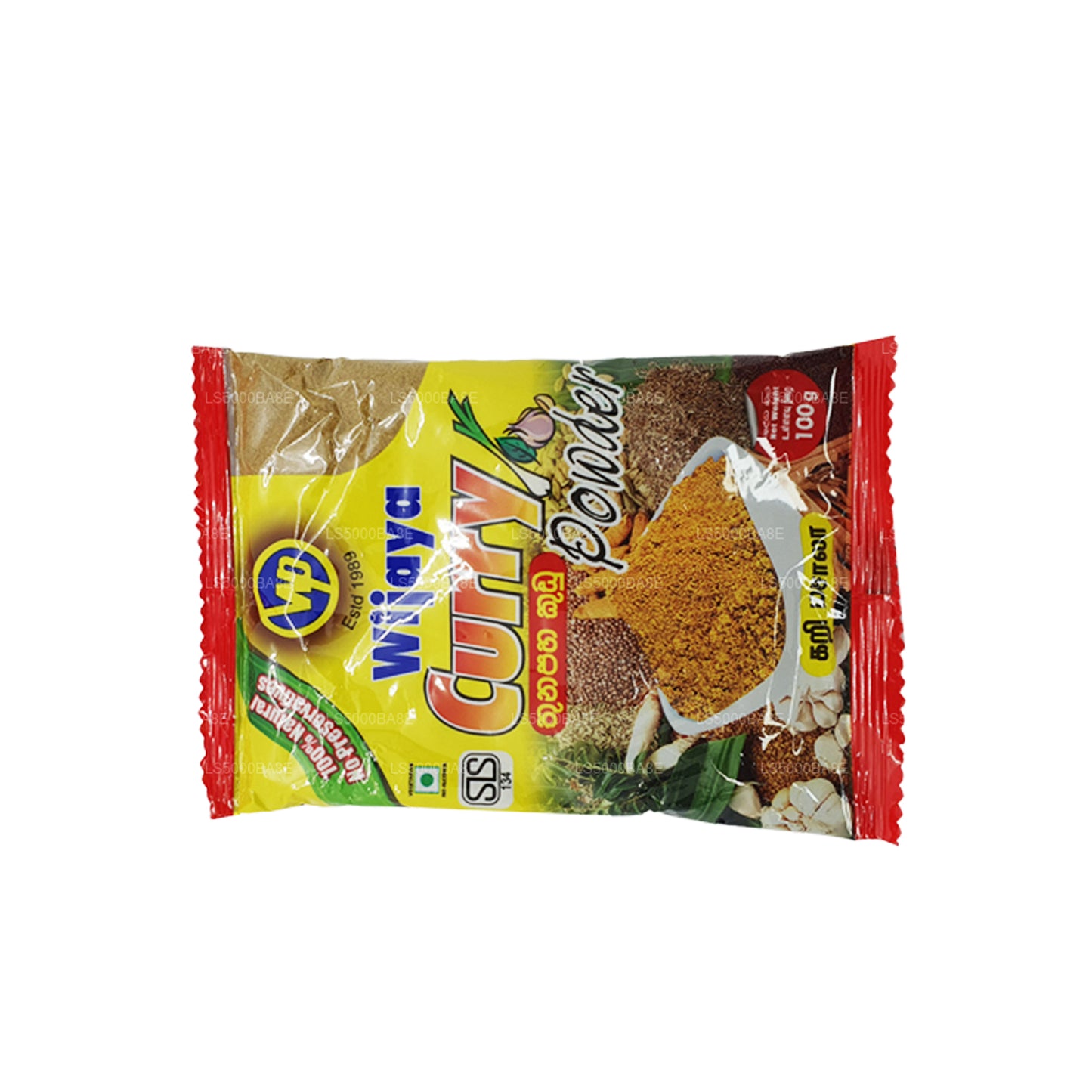 Wijaya Curry Powder (100g)