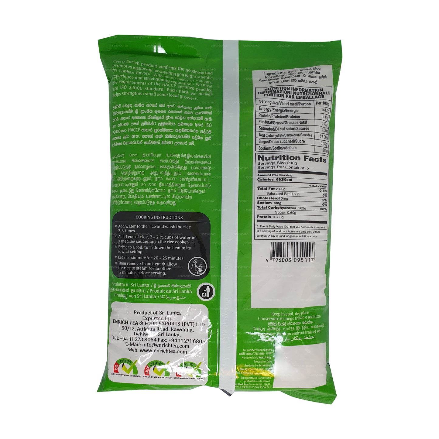 Enrich Keeri Samba Rice (1kg)