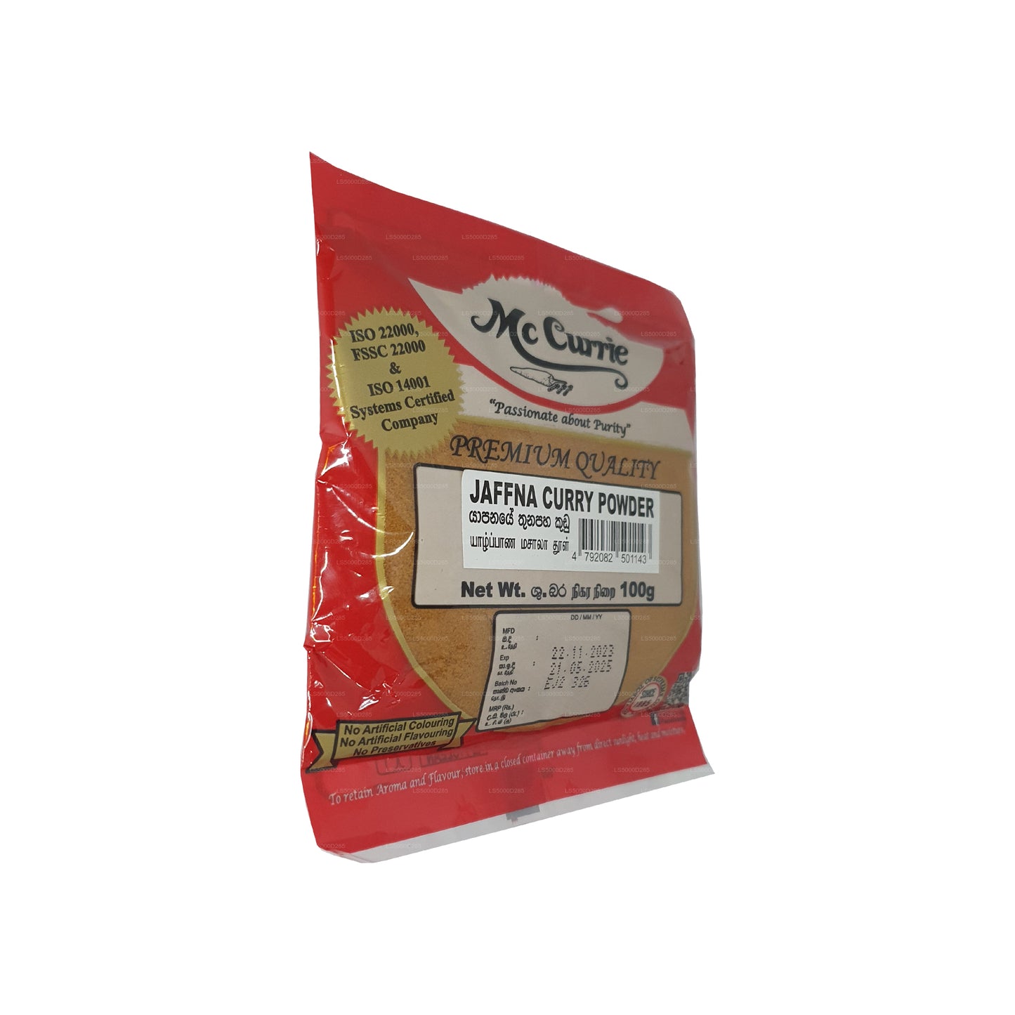 Mc Currie Jaffna Curry Powder (100g)