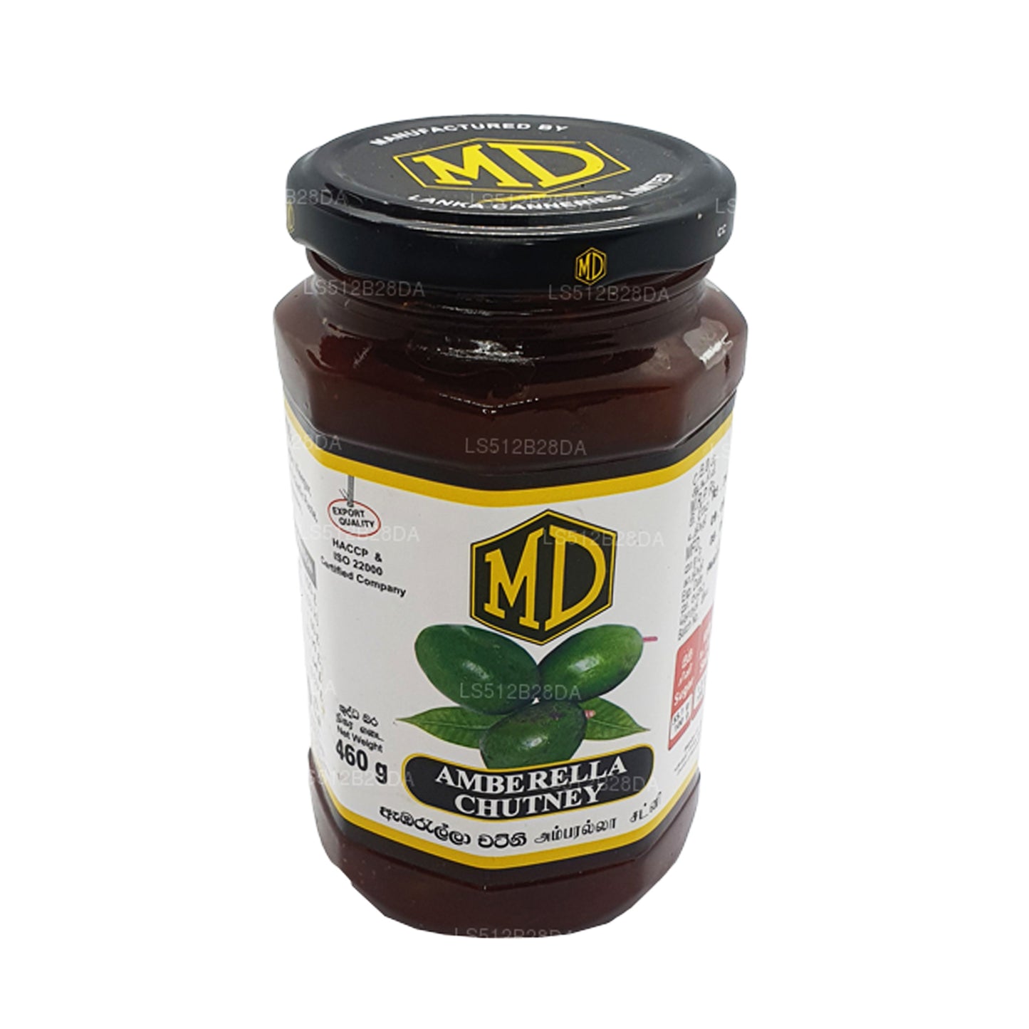 MD Ambarella Chutney (460g)