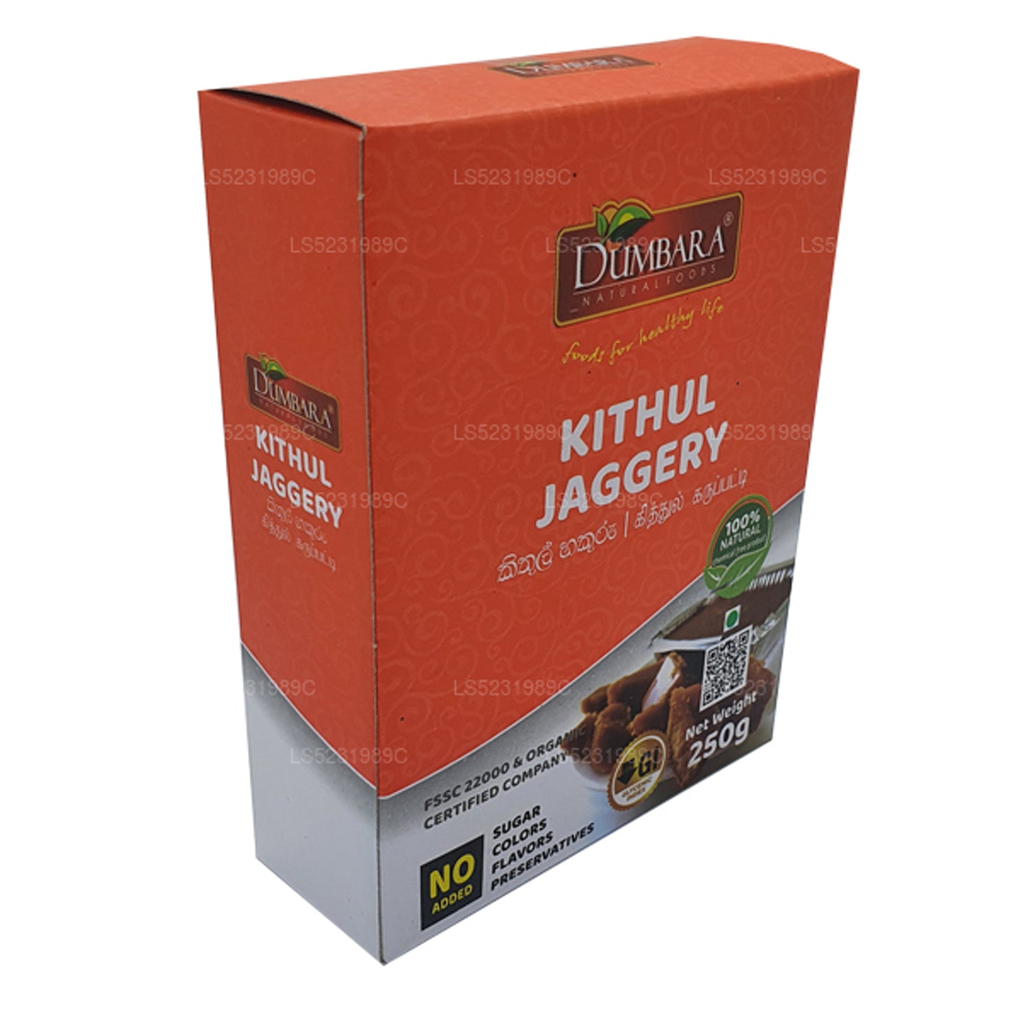 Dumbara Kithul Jaggery (250g)