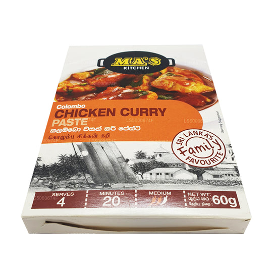 MA's Kitchen Colombo Chicken Curry Paste (60g)