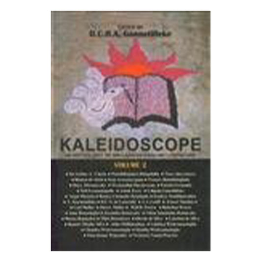 Kaleidoscope 2