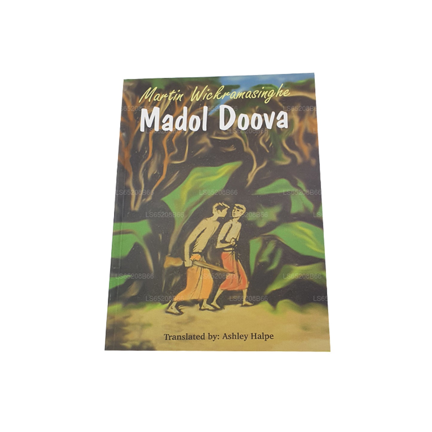 Madol Doova (English)