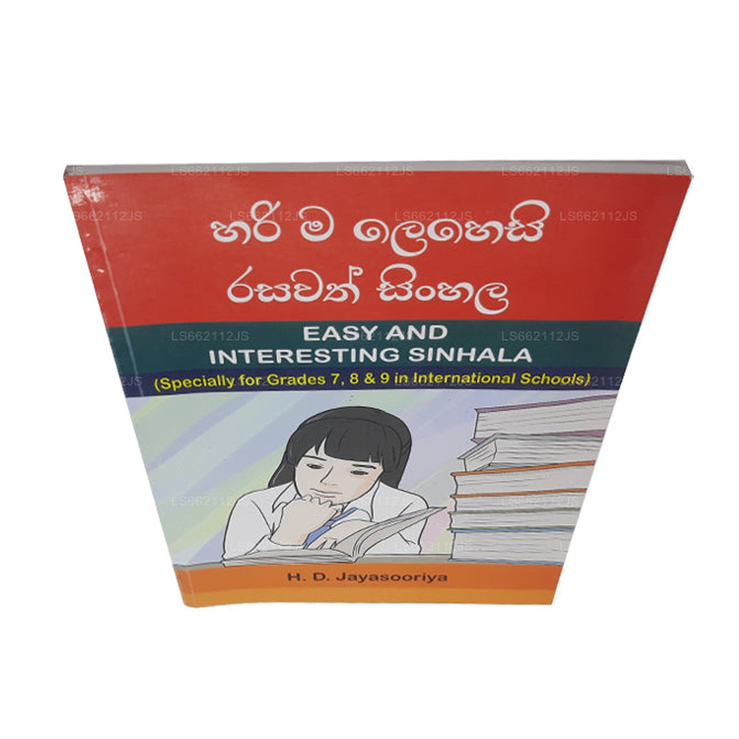 Harima Lehesi Rasawath Sinhala