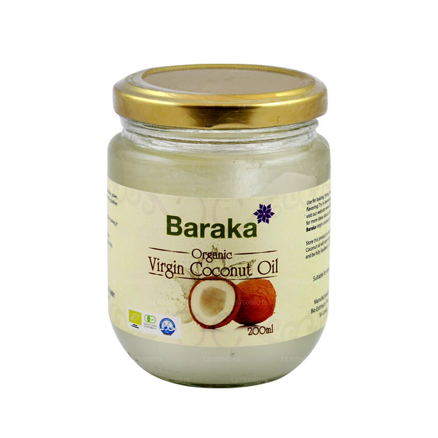 Baraka Virgin Coconut Oil (Glass)