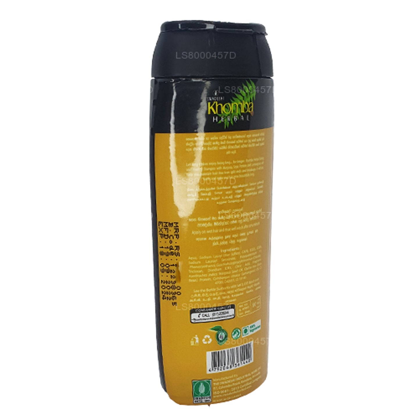 Swadeshi Khomba Herbal Strong & Healthy Shampoo 80ml