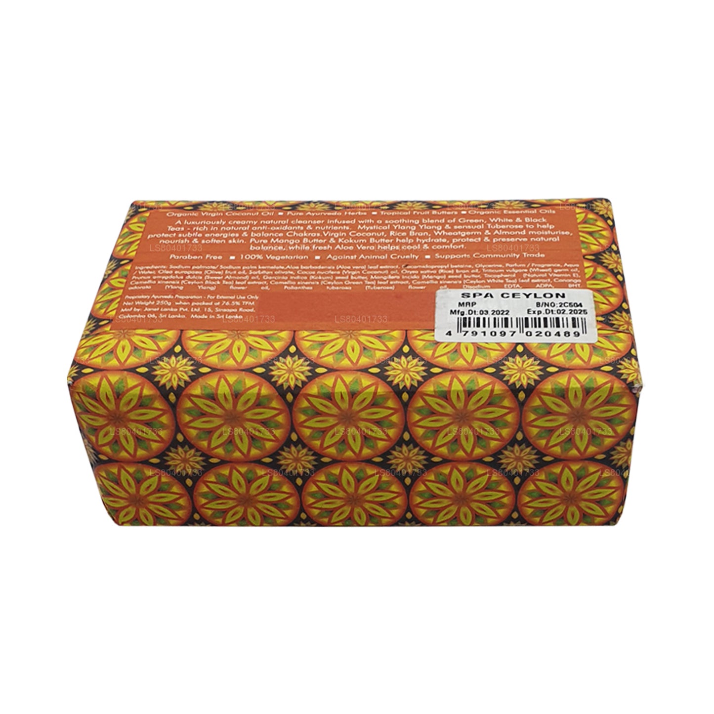 Spa Ceylon Ceylon Tea Ylang Luxury Soap (250g)