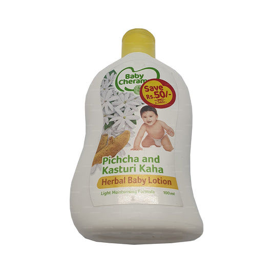 Baby Cheramy Pichcha and Kasturi Kaha Herbal Lotion (100ml)