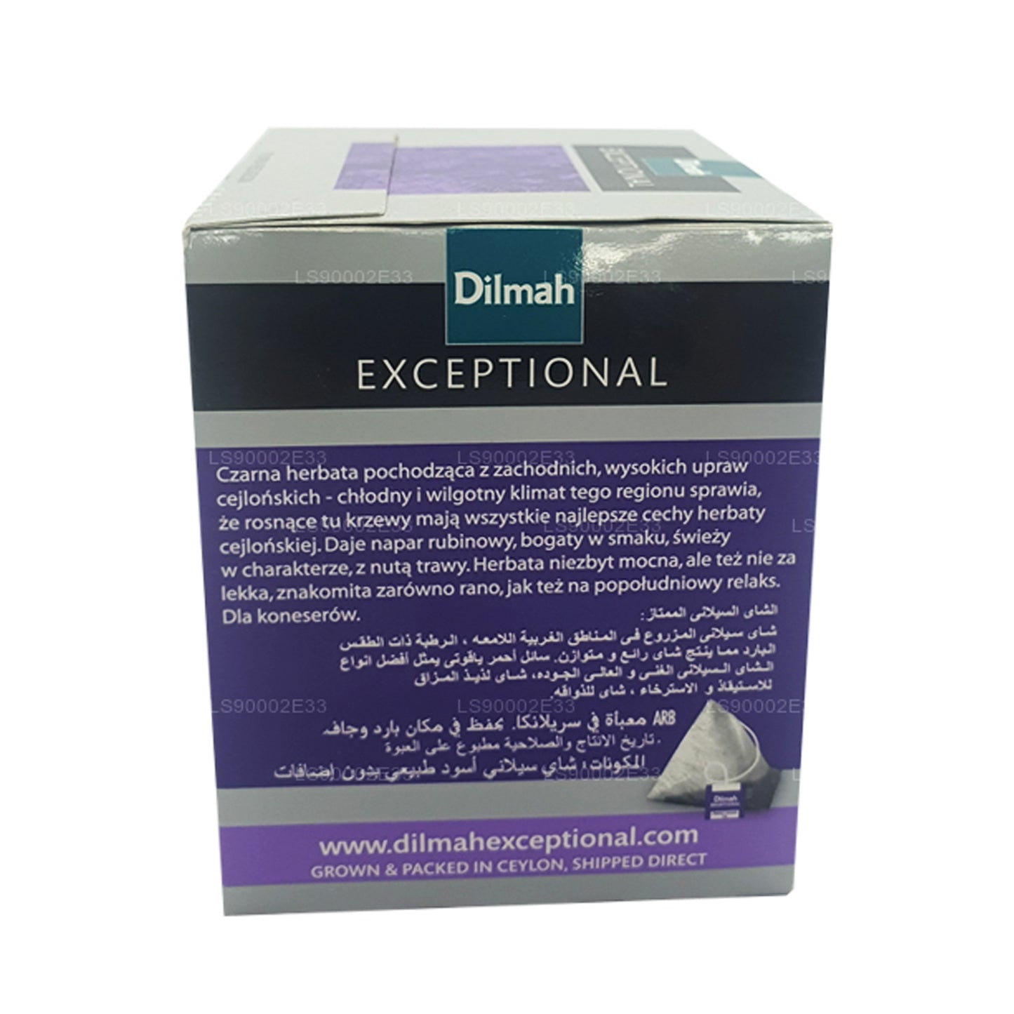 Dilmah Exceptional Perfect Ceylon Real Leaf Tea (40g) 20 Tag Bags