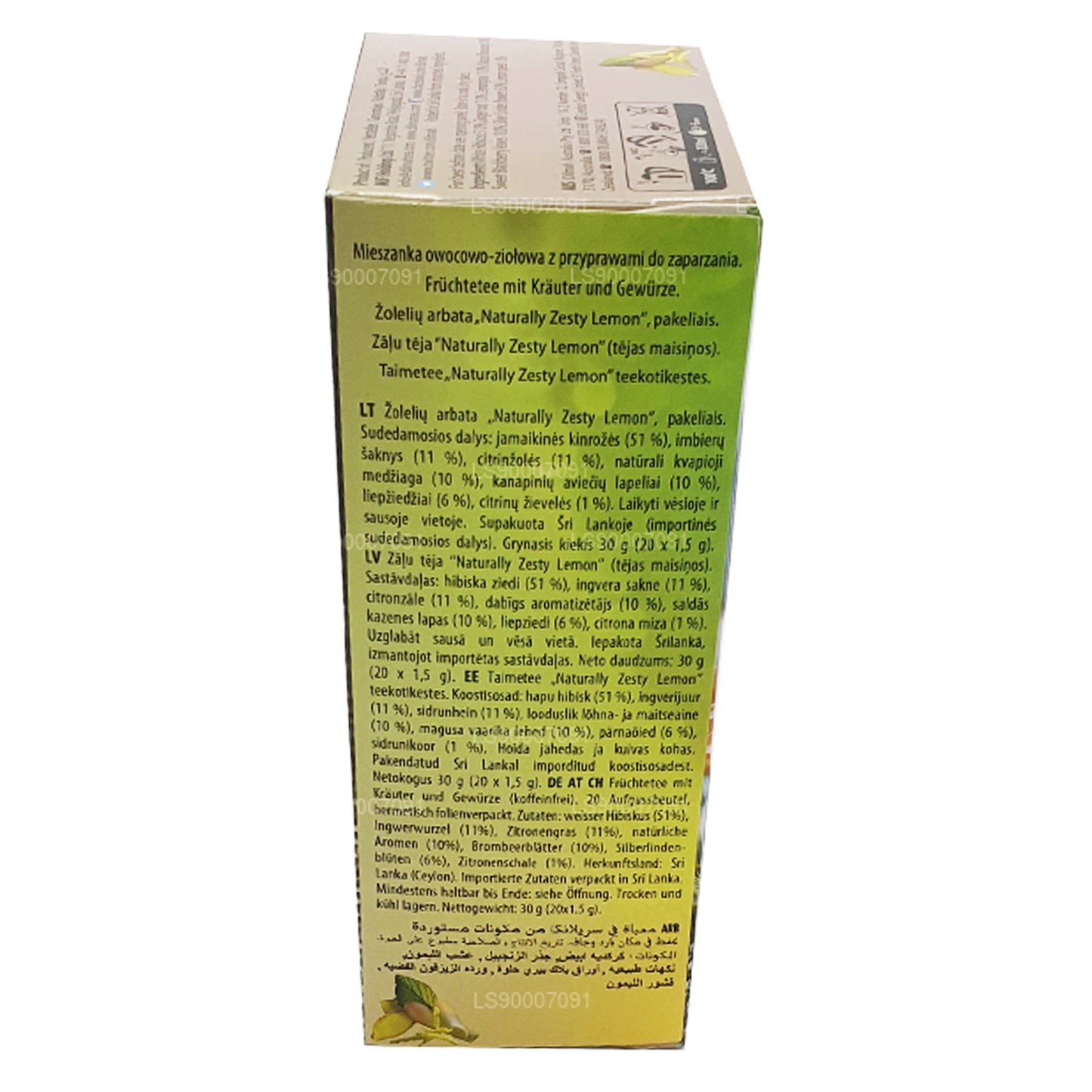 Dilmah Naturally Zesty Lemon (30g) 20 Tea Bags