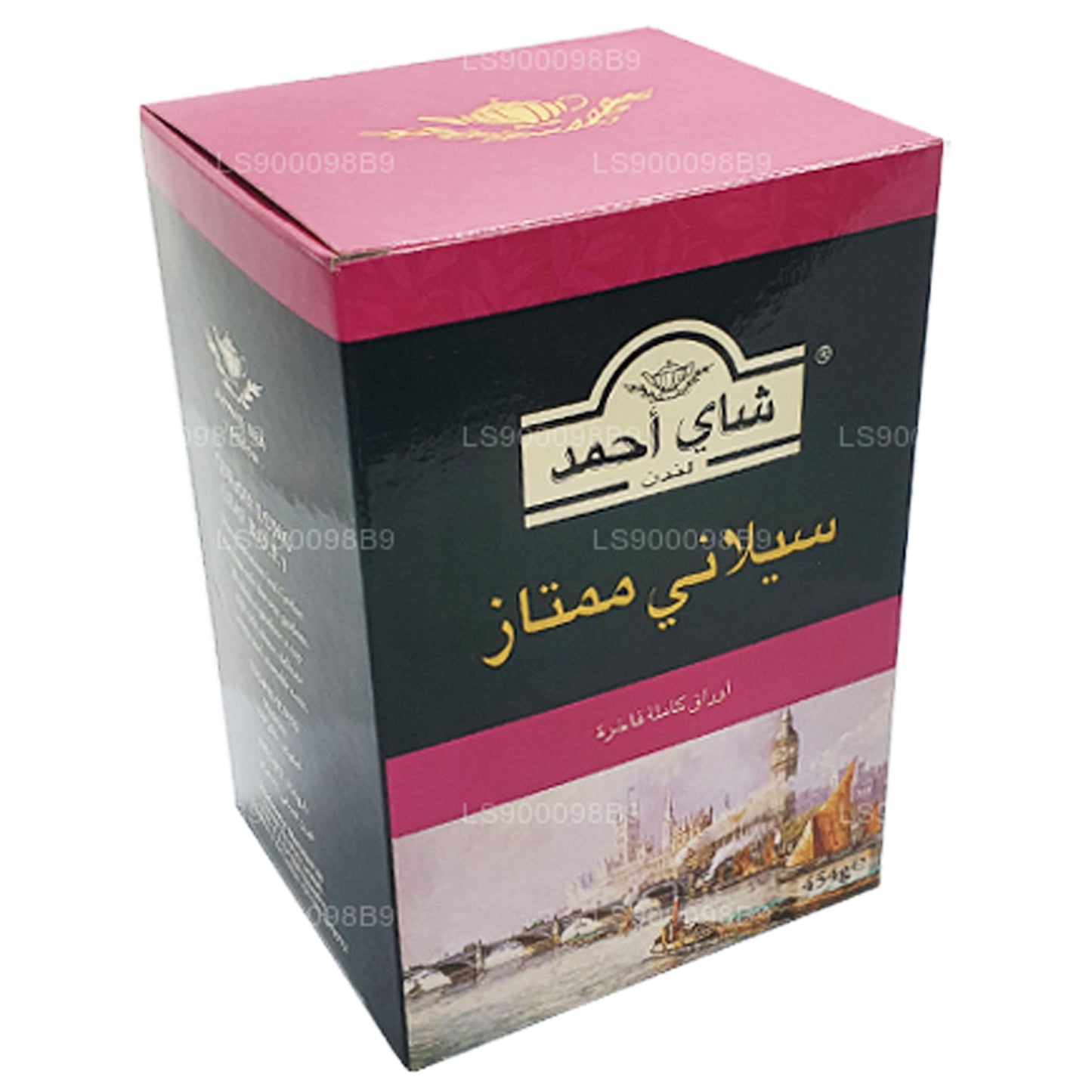 Ahmad Tea Ceylon Long Leaf Loose Tea Carton