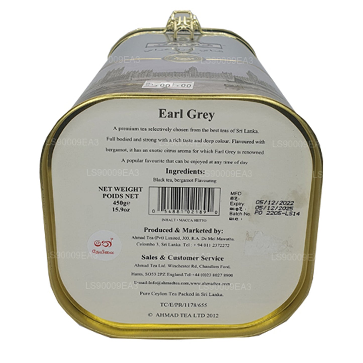 Ahamad Earl Grey  Black Tea With Bergamot Flavour (450g)