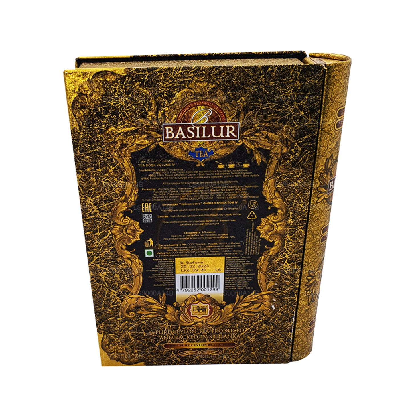 Basilur Tea Book Volume IV (100g)