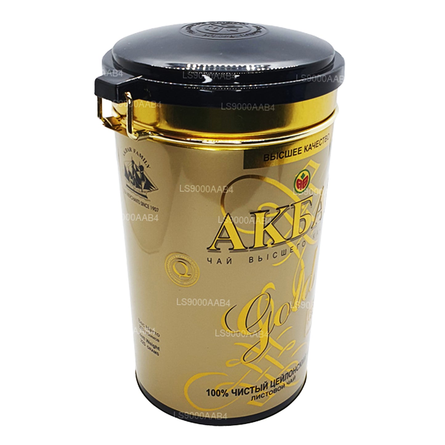 Akbar Premium Quality Gold Leaf Tea Caddy