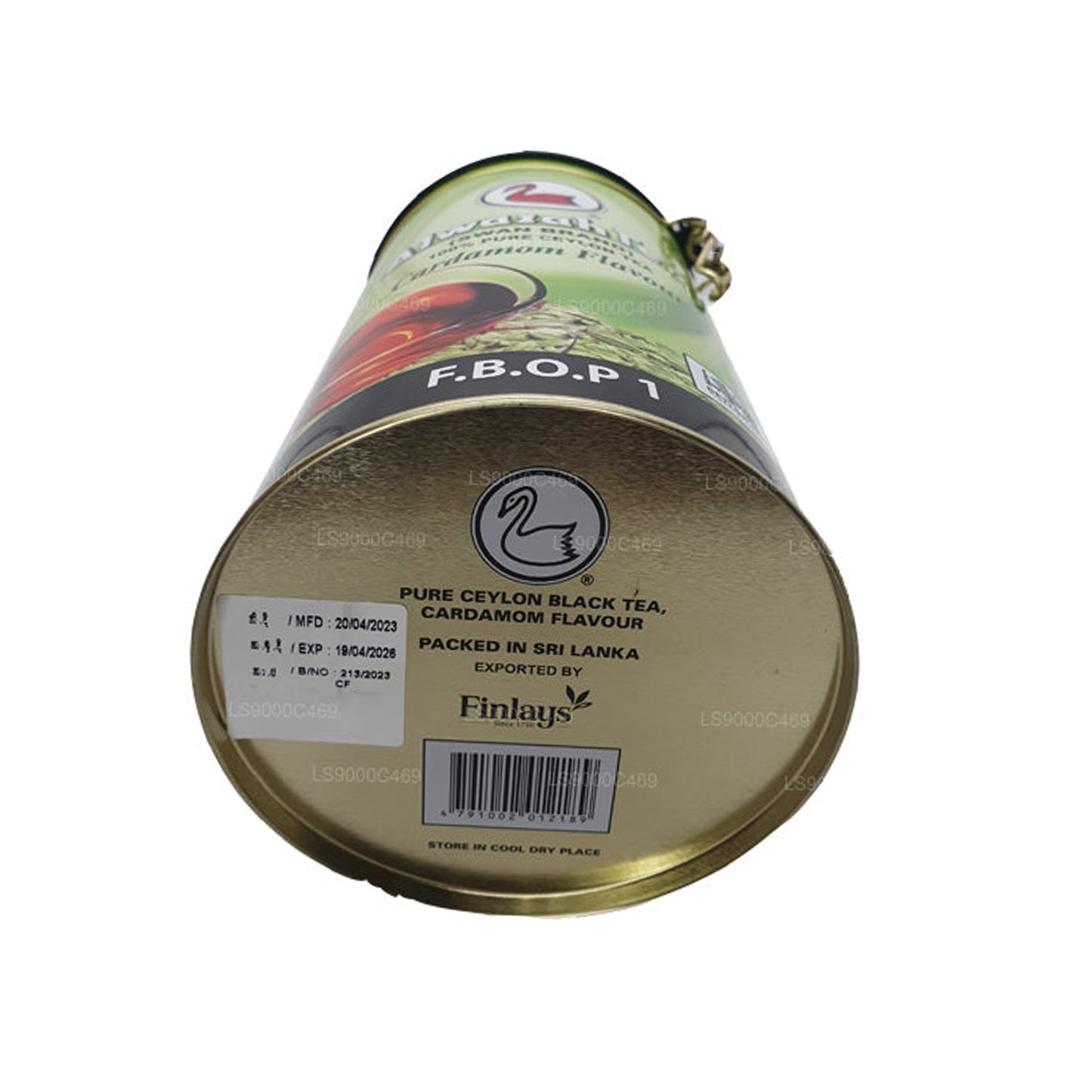 Alwazah Cardamom Flavour  Tea (FBOP1) Tin (300g)