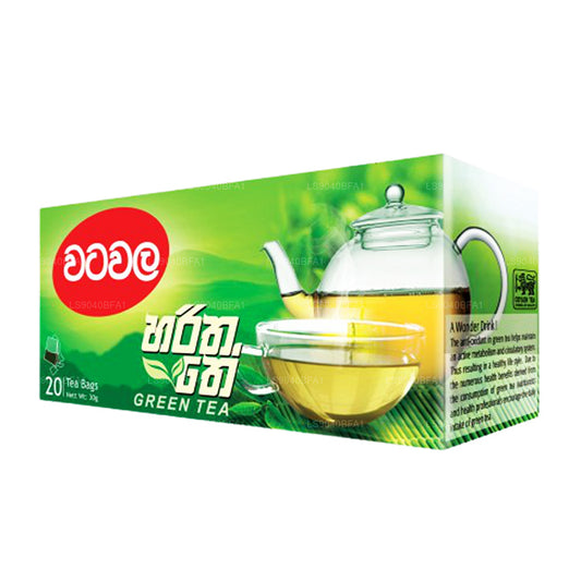 Watawala Green Tea Bags (30g)