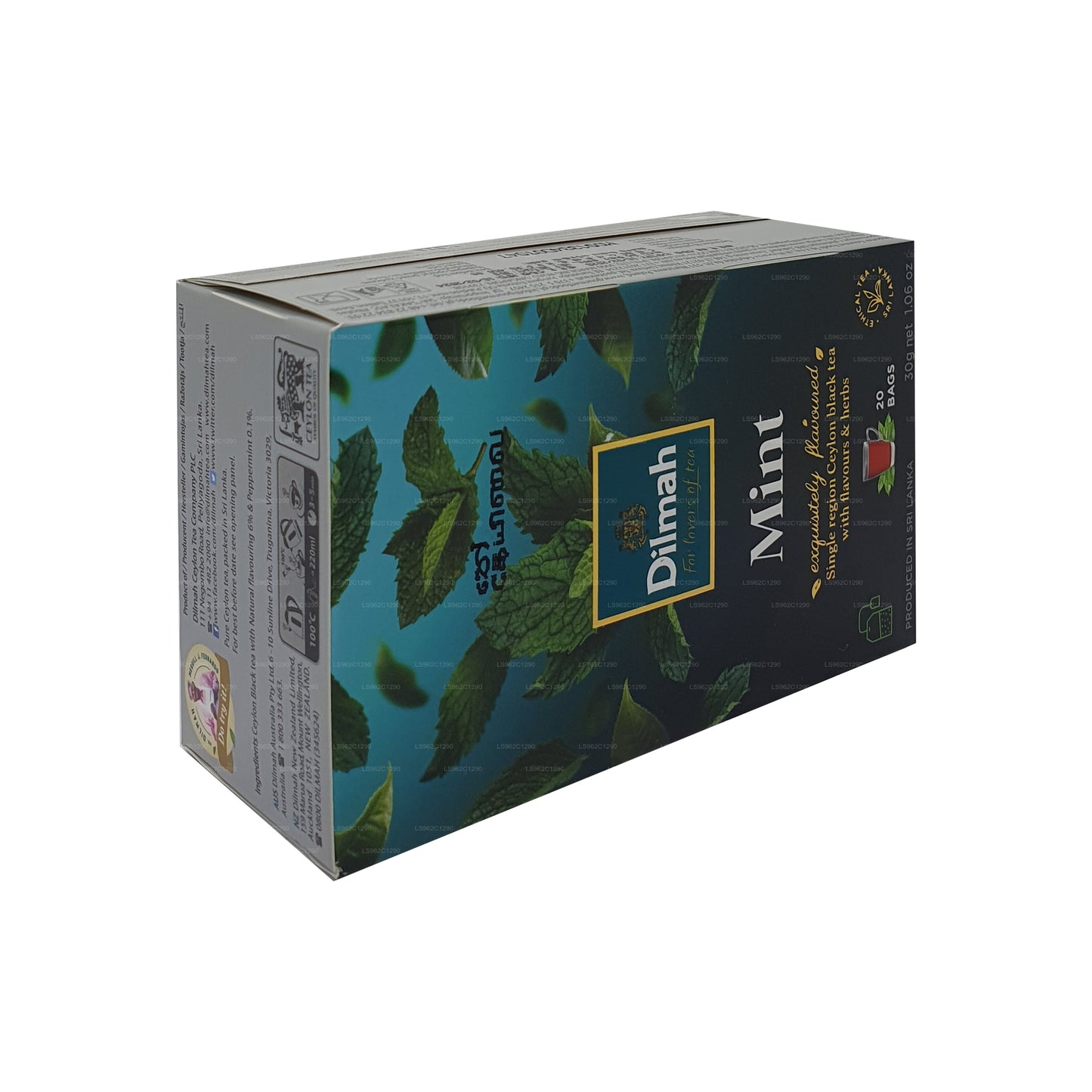 Dilmah Mint Flavored Ceylon Black Tea (30g)