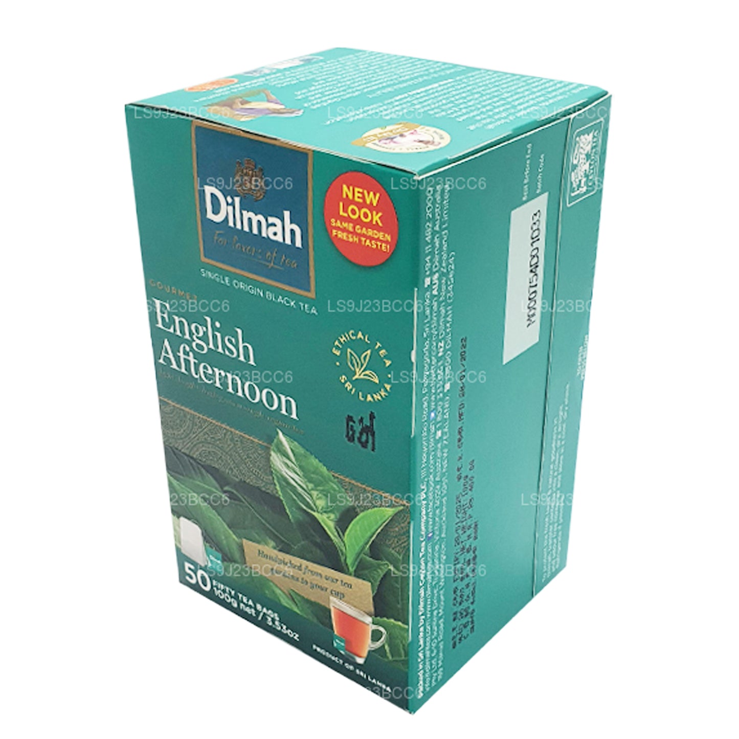 Dilmah English Afternoon Tea (100g) 50 Tea Bags