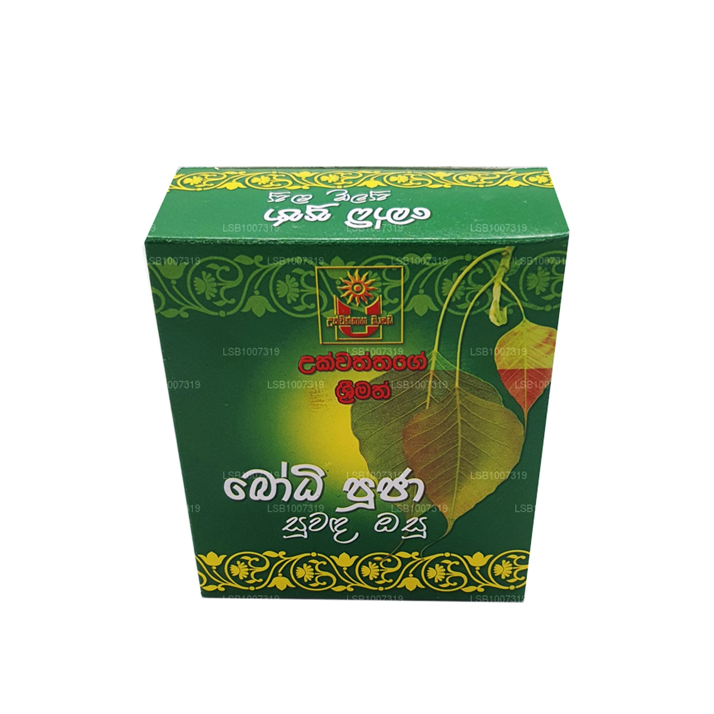 Ukwattage Srimath Bodhi Pooja Suwanda Osu (30g)