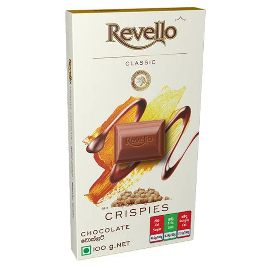 Revello Crispy Chocolate