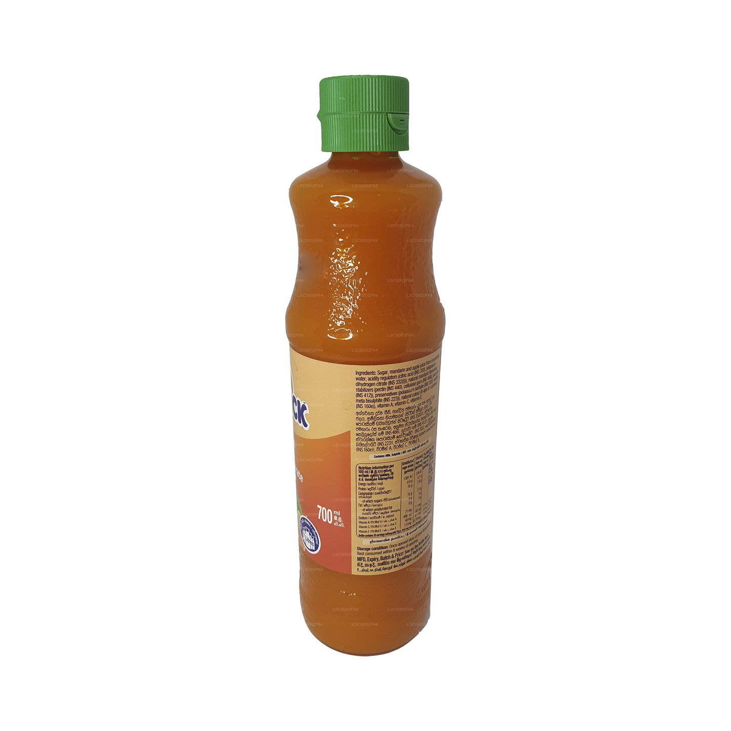 Sunquick Mandarin (700ml)