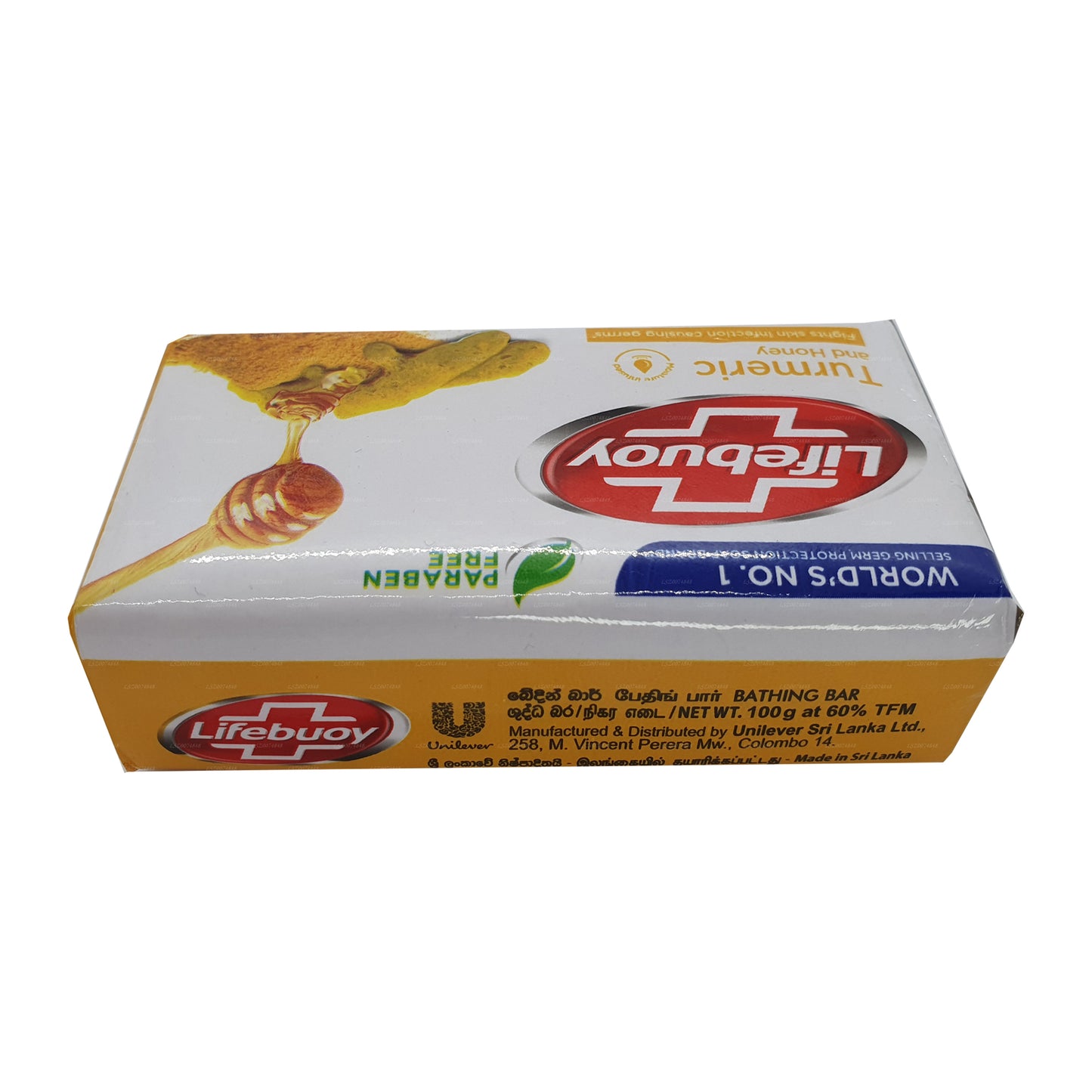 Lifebuoy Turmeric and Honey Soap (100g)