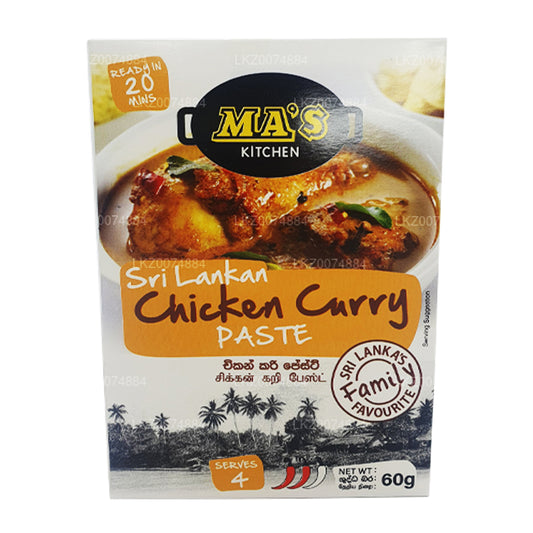 MA's Kitchen Sri Lankan Chicken Curry Paste (60g)