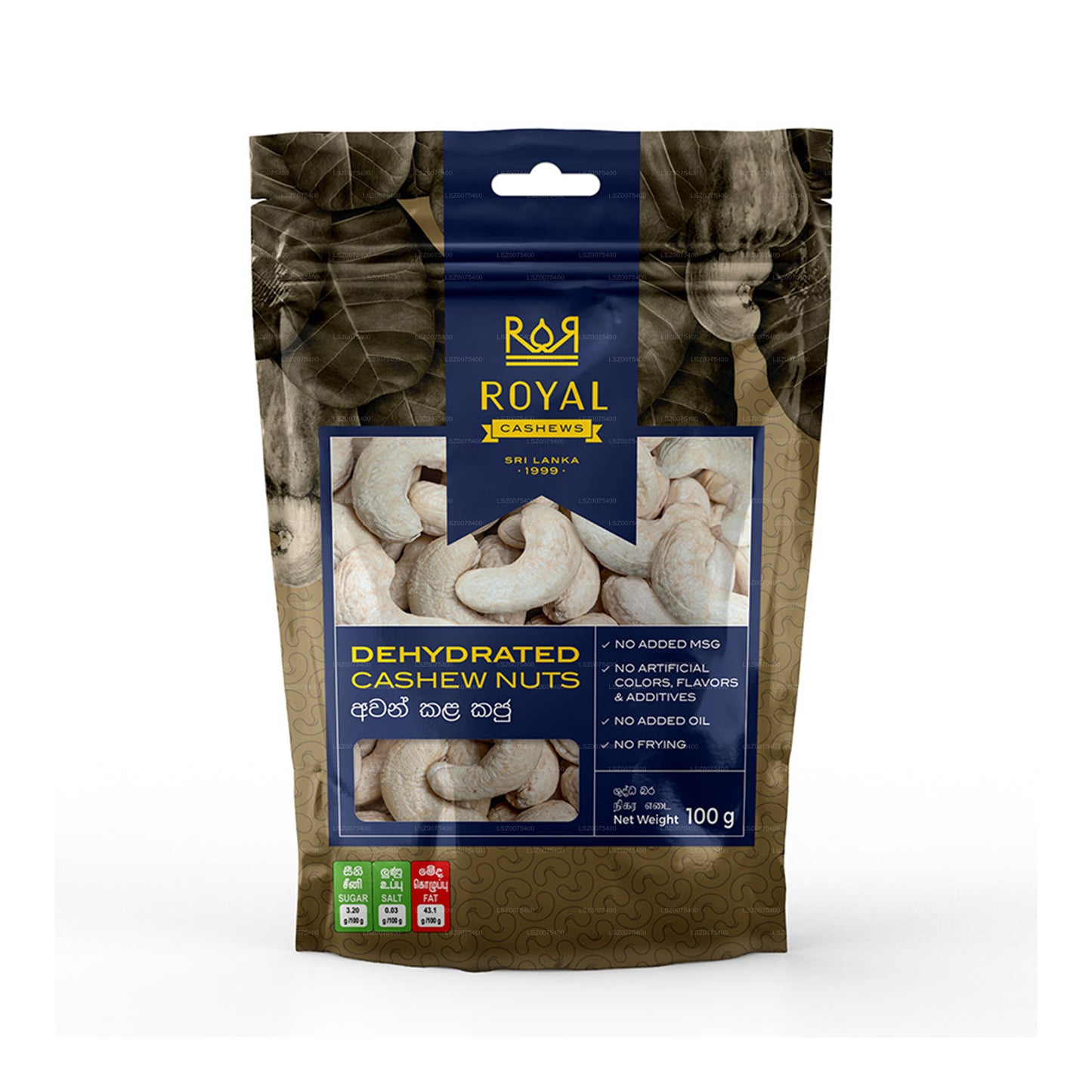 Royal Dehydrated Cashew Nuts Pack (100g)