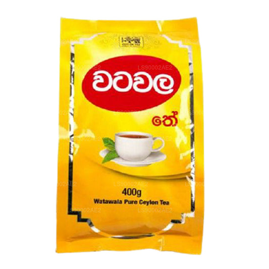 Watawala Pure Ceylon Tea (400g)