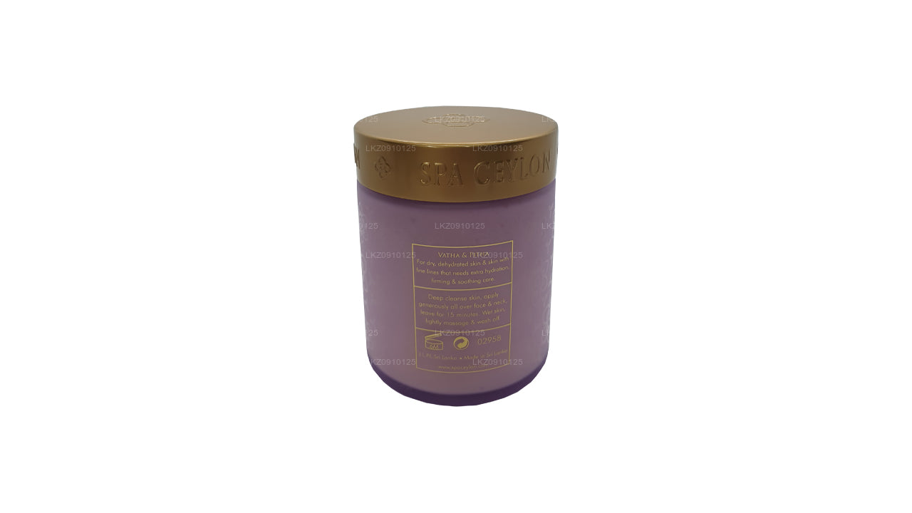 Spa Ceylon Skin Sleep Tamarind Seed Plumping Creme Masque (100g)